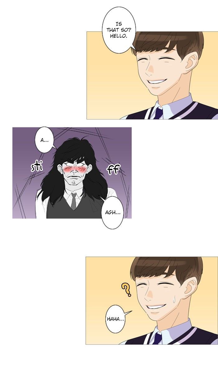 Dinner for a Hungry Person Chapter 2 page 34 - Chapter 2