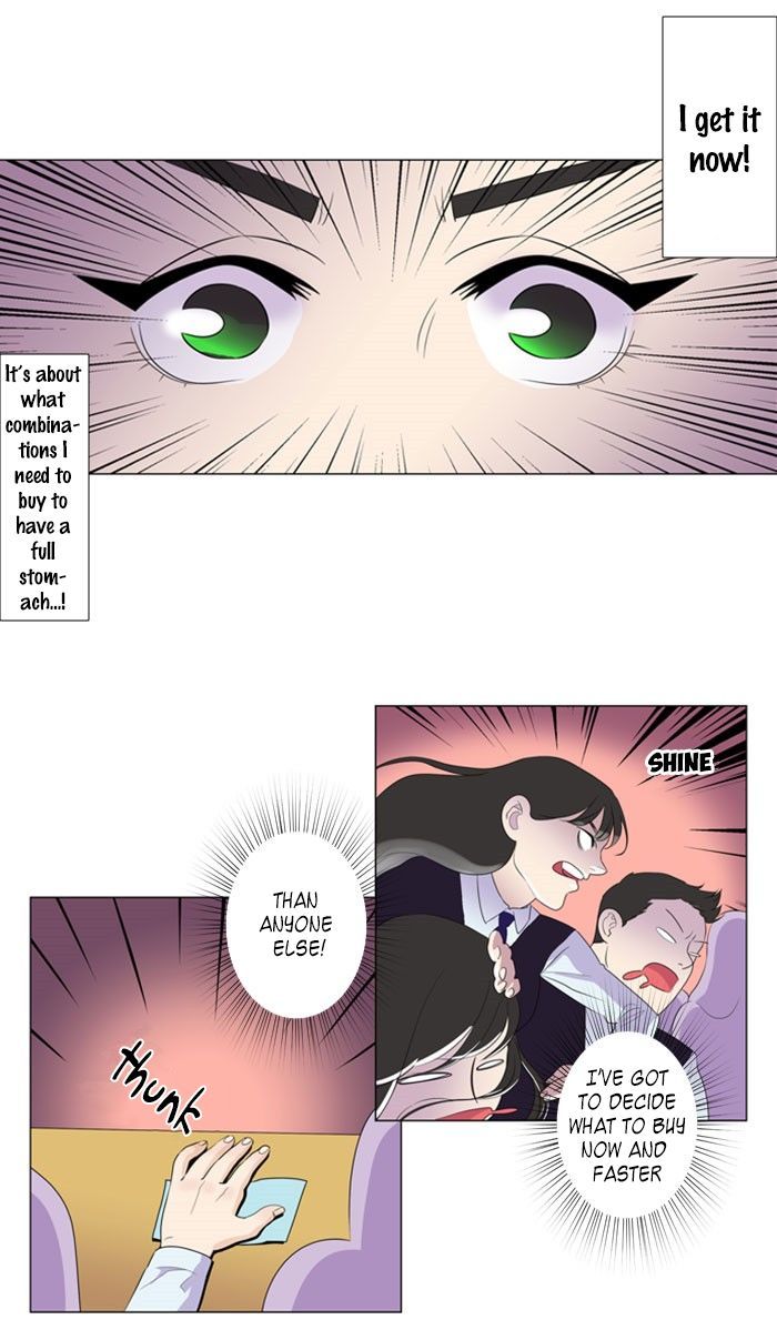 Dinner for a Hungry Person Chapter 2 page 4 - Chapter 2