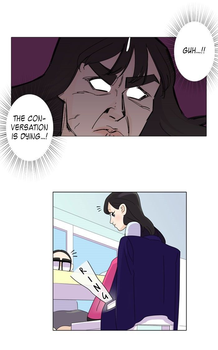 Dinner for a Hungry Person Chapter 3 page 32 - Chapter 3
