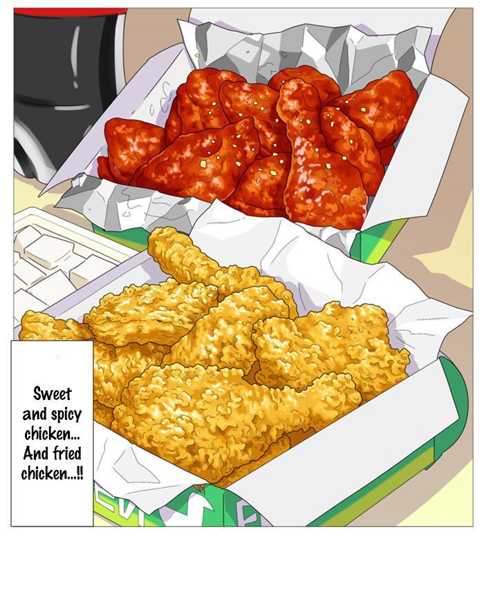 Dinner for a Hungry Person Chapter 4 page 12 - Chapter 4