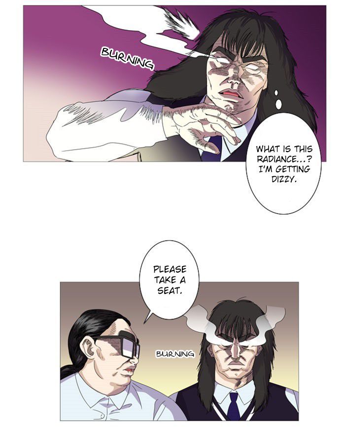 Dinner for a Hungry Person Chapter 4 page 13 - Chapter 4