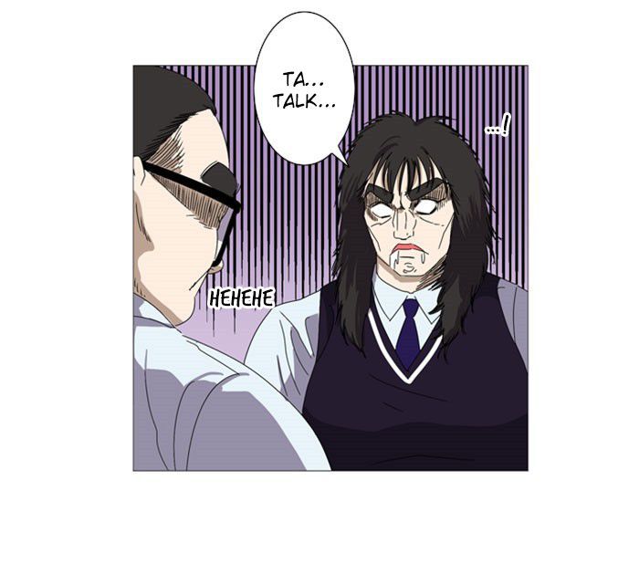 Dinner for a Hungry Person Chapter 4 page 16 - Chapter 4