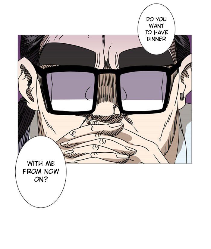 Dinner for a Hungry Person Chapter 4 page 17 - Chapter 4