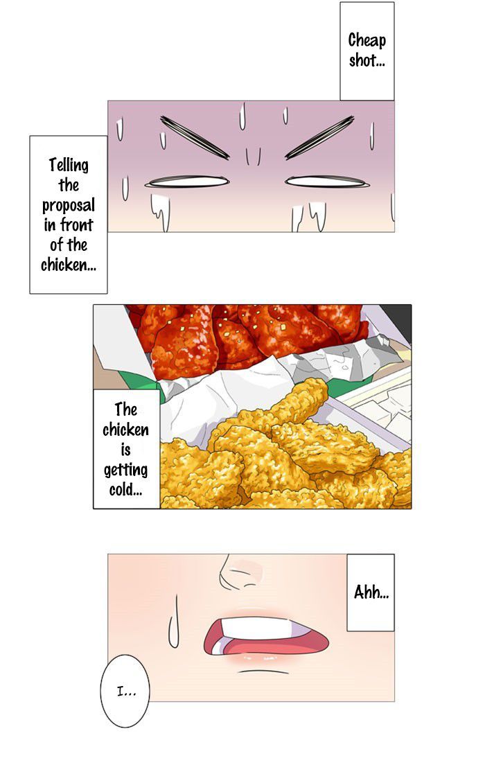 Dinner for a Hungry Person Chapter 4 page 24 - Chapter 4