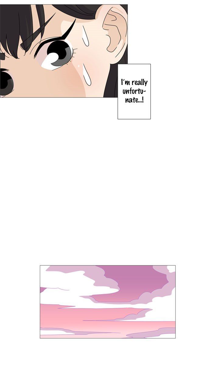 Dinner for a Hungry Person Chapter 4 page 6 - Chapter 4