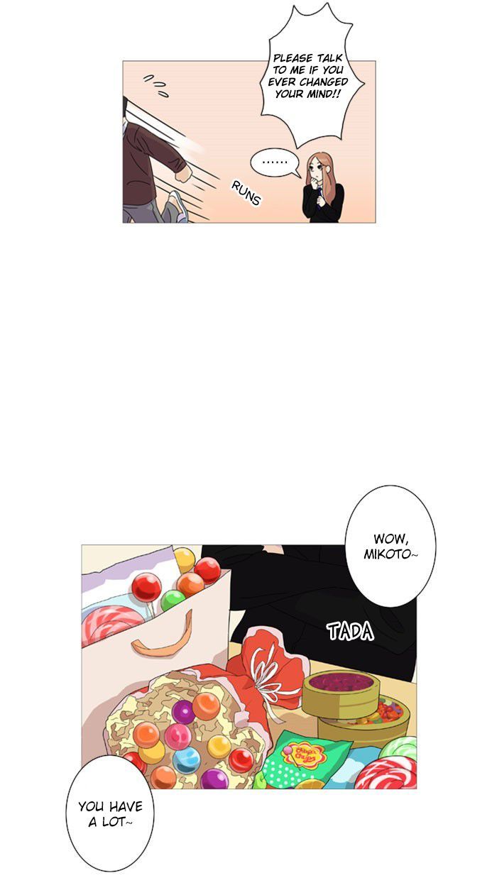 Dinner for a Hungry Person Chapter 5 page 14 - Chapter 5
