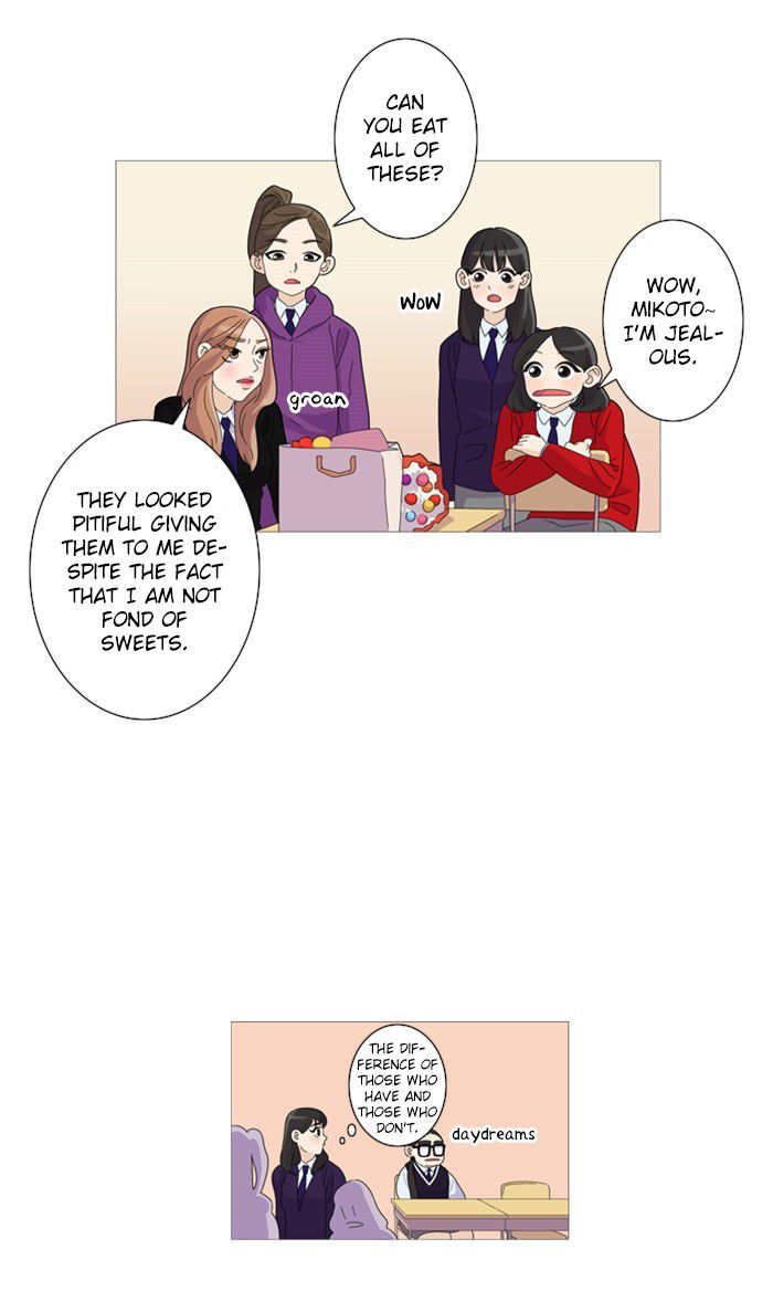 Dinner for a Hungry Person Chapter 5 page 15 - Chapter 5