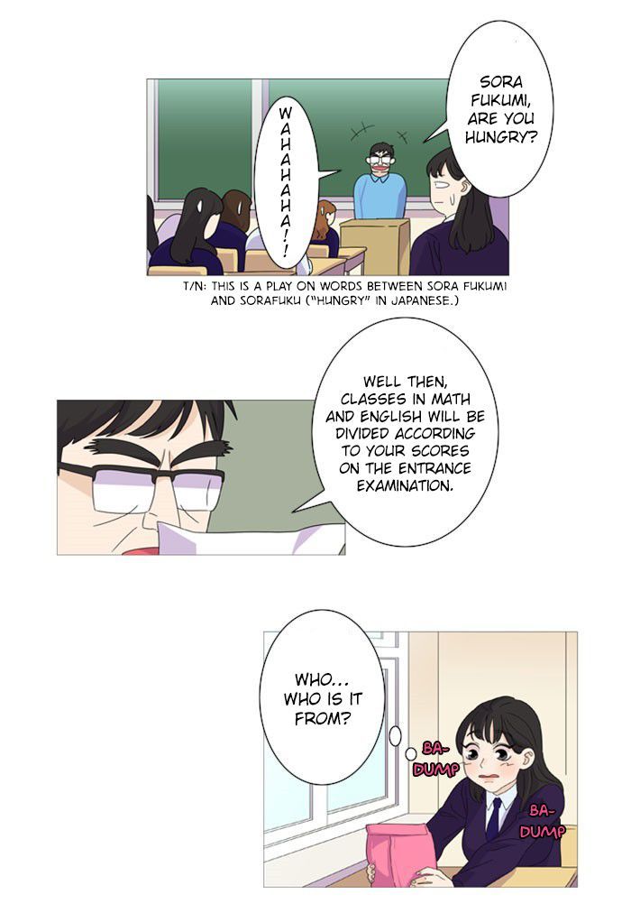 Dinner for a Hungry Person Chapter 5 page 25 - Chapter 5