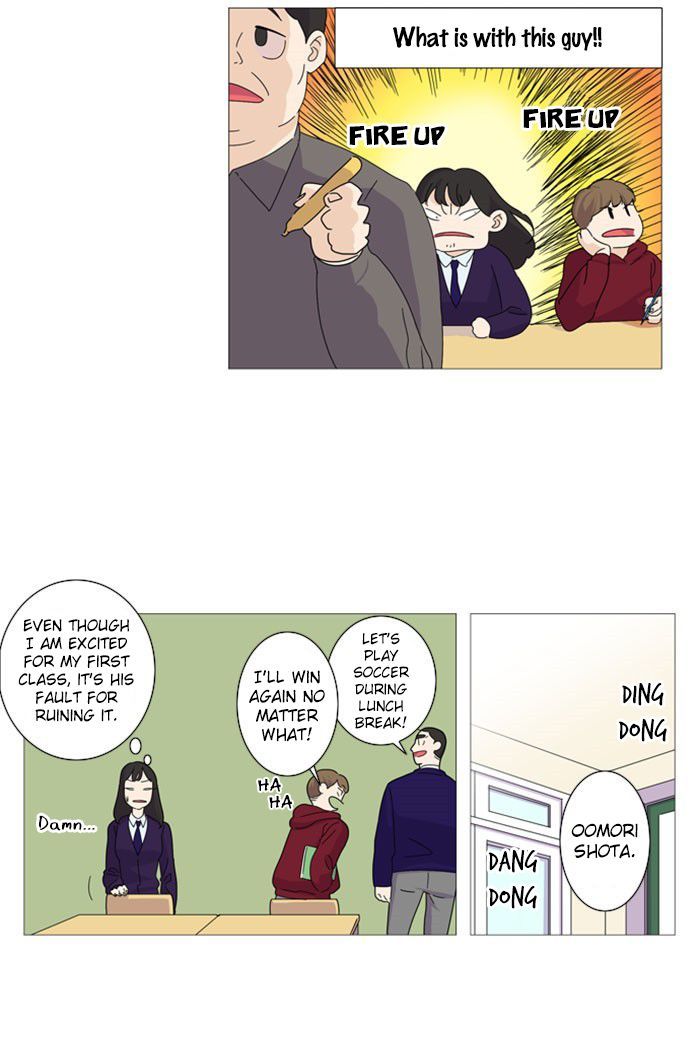 Dinner for a Hungry Person Chapter 5 page 39 - Chapter 5
