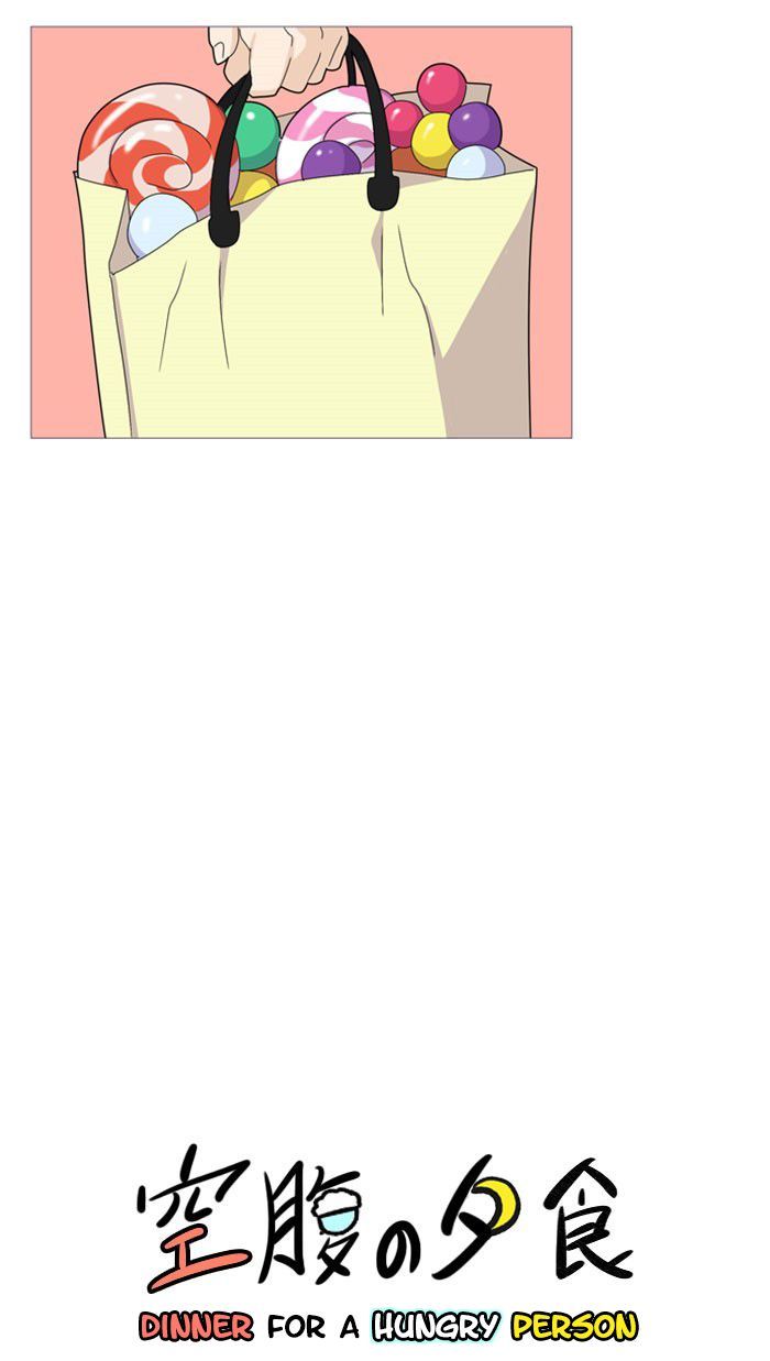 Dinner for a Hungry Person Chapter 5 page 4 - Chapter 5