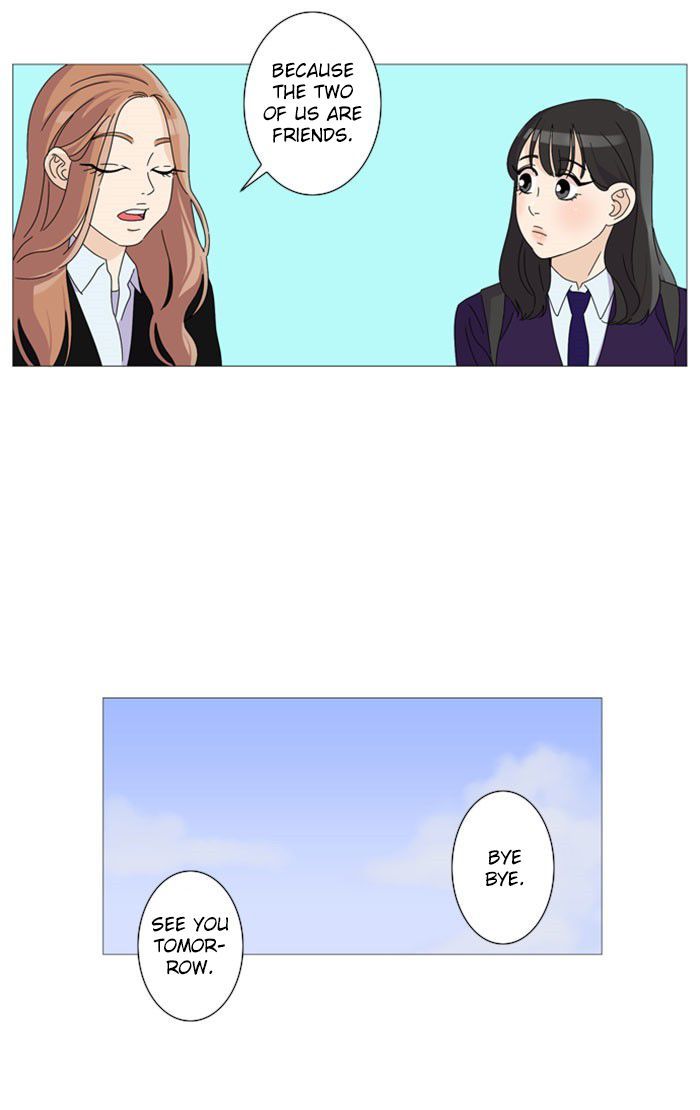 Dinner for a Hungry Person Chapter 5 page 51 - Chapter 5