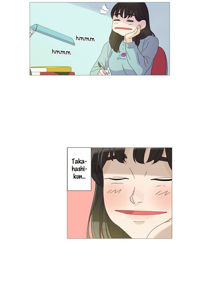 Dinner for a Hungry Person Chapter 6 page 3 - Chapter 6