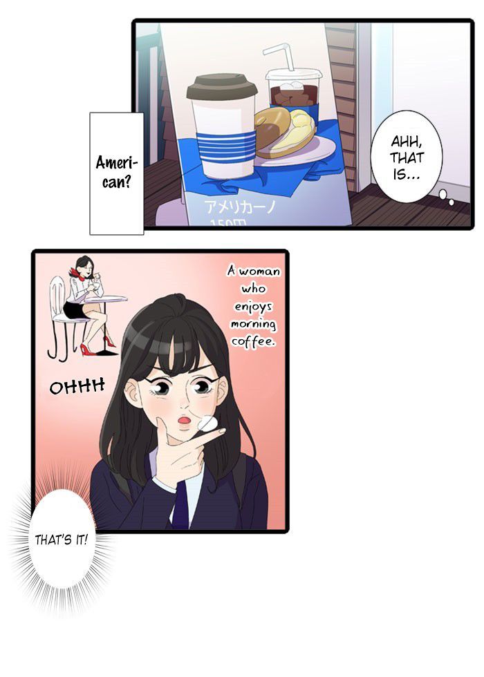 Dinner for a Hungry Person Chapter 7 page 10 - Chapter 7