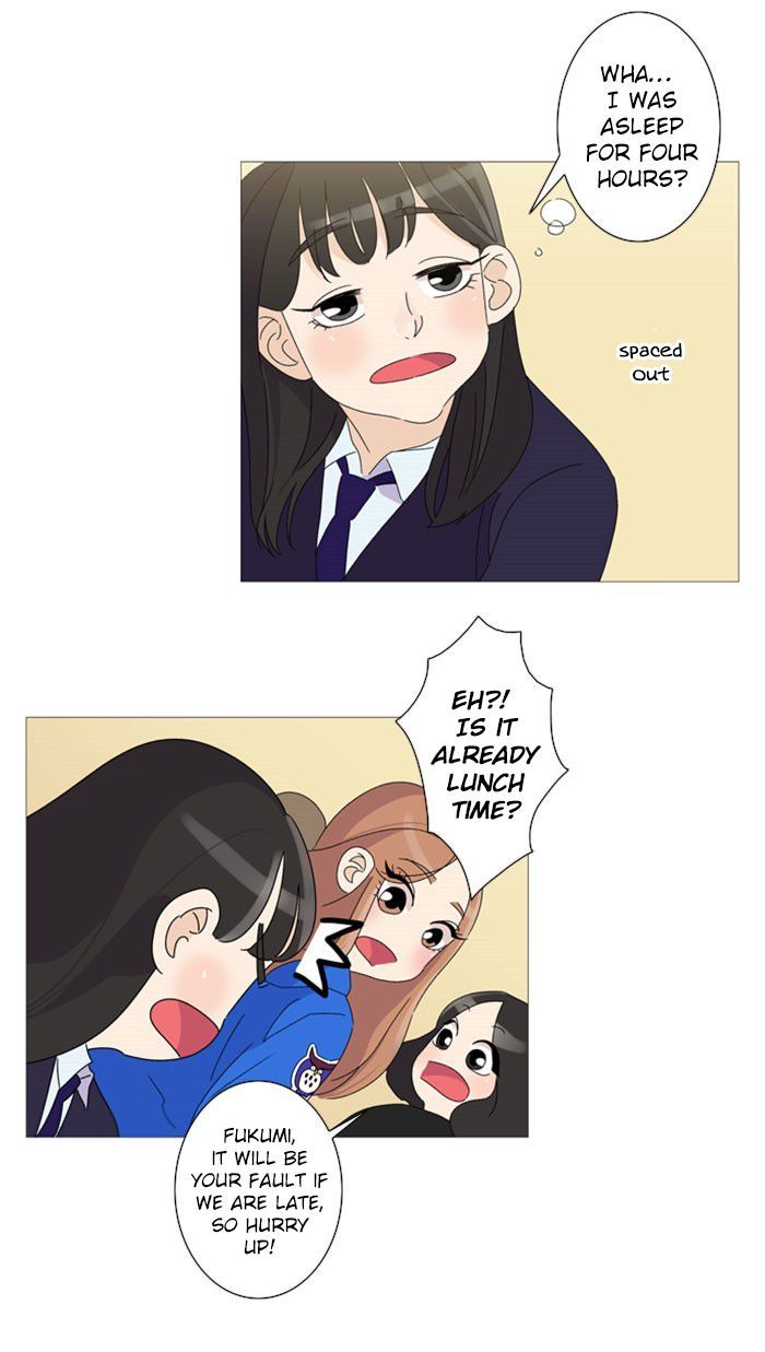 Dinner for a Hungry Person Chapter 7 page 27 - Chapter 7
