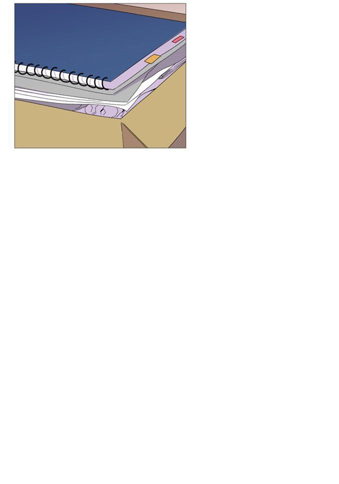 Dinner for a Hungry Person Chapter 7 page 33 - Chapter 7