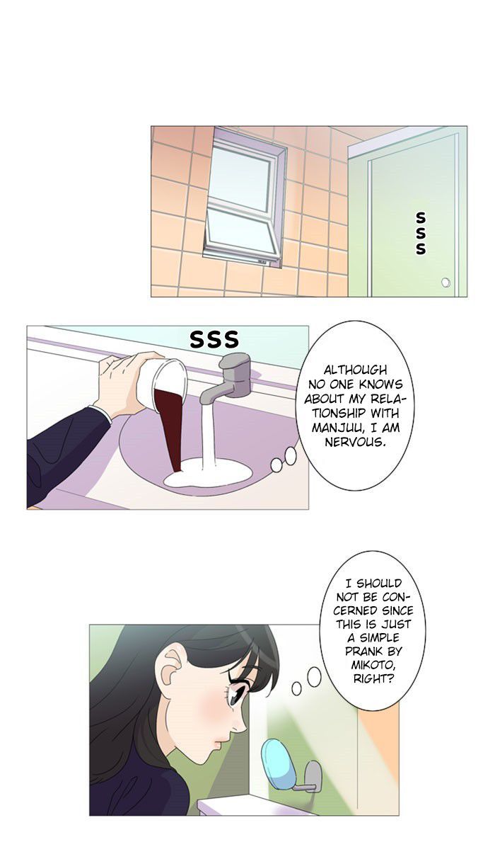 Dinner for a Hungry Person Chapter 7 page 40 - Chapter 7