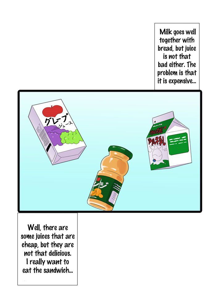 Dinner for a Hungry Person Chapter 7 page 9 - Chapter 7