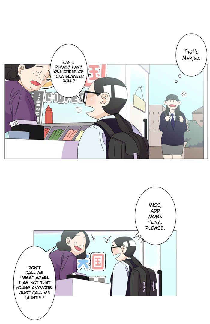 Dinner for a Hungry Person Chapter 8 page 12 - Chapter 8