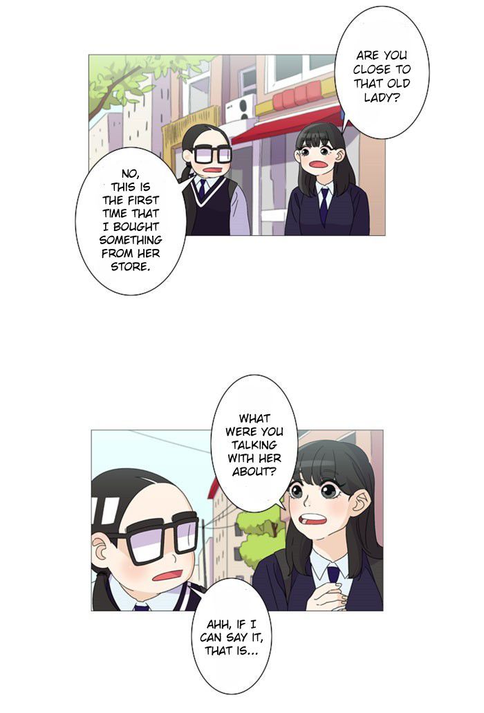 Dinner for a Hungry Person Chapter 8 page 16 - Chapter 8