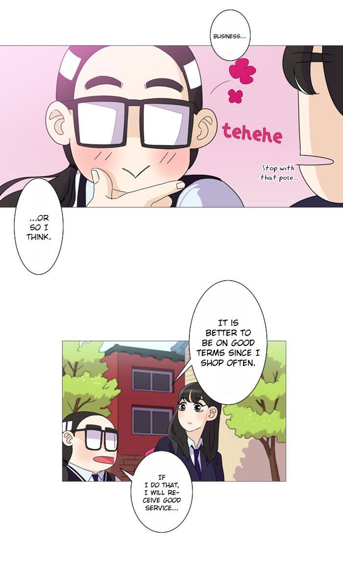 Dinner for a Hungry Person Chapter 8 page 17 - Chapter 8
