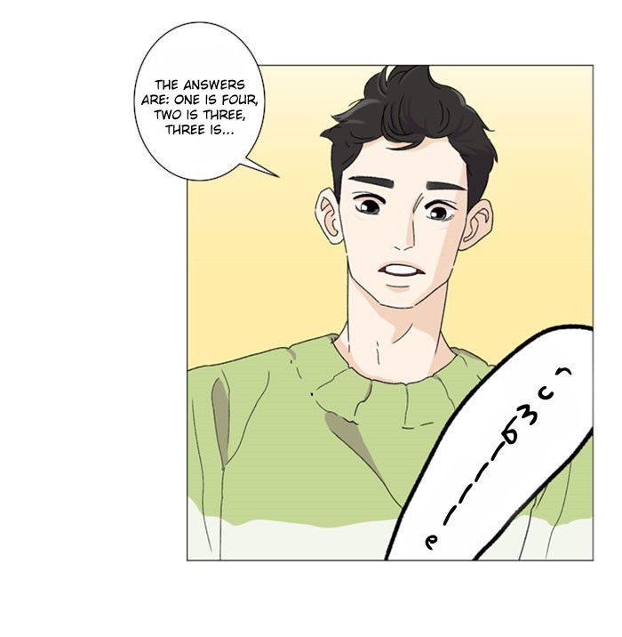 Dinner for a Hungry Person Chapter 8 page 25 - Chapter 8