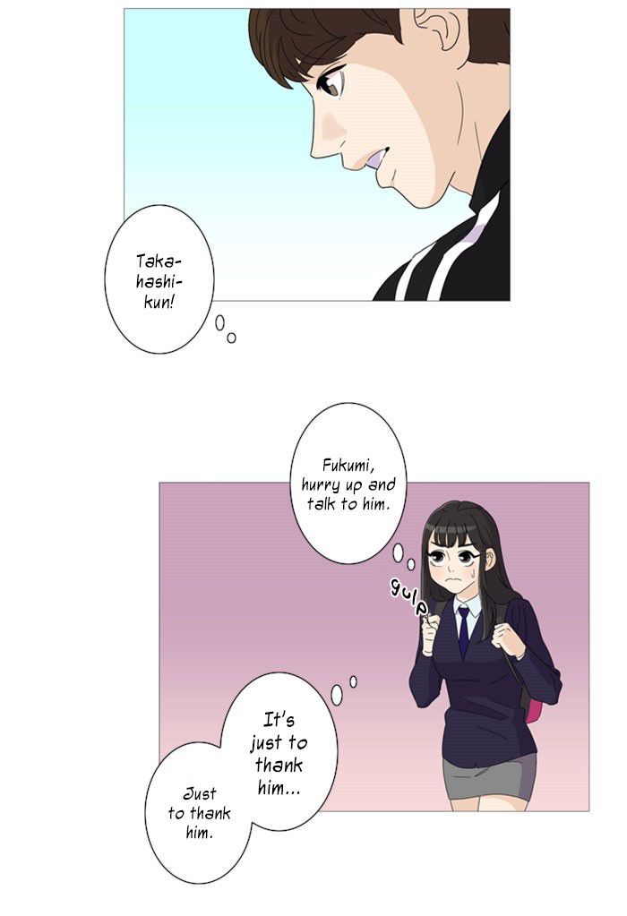 Dinner for a Hungry Person Chapter 8 page 3 - Chapter 8
