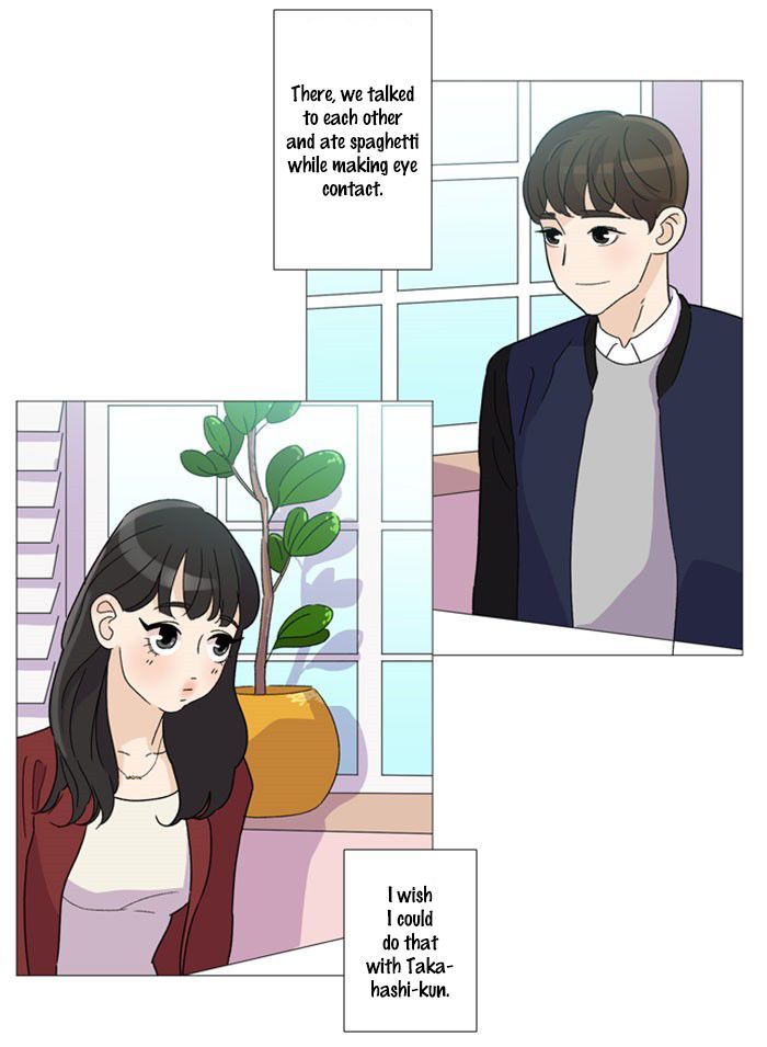 Dinner for a Hungry Person Chapter 8 page 45 - Chapter 8
