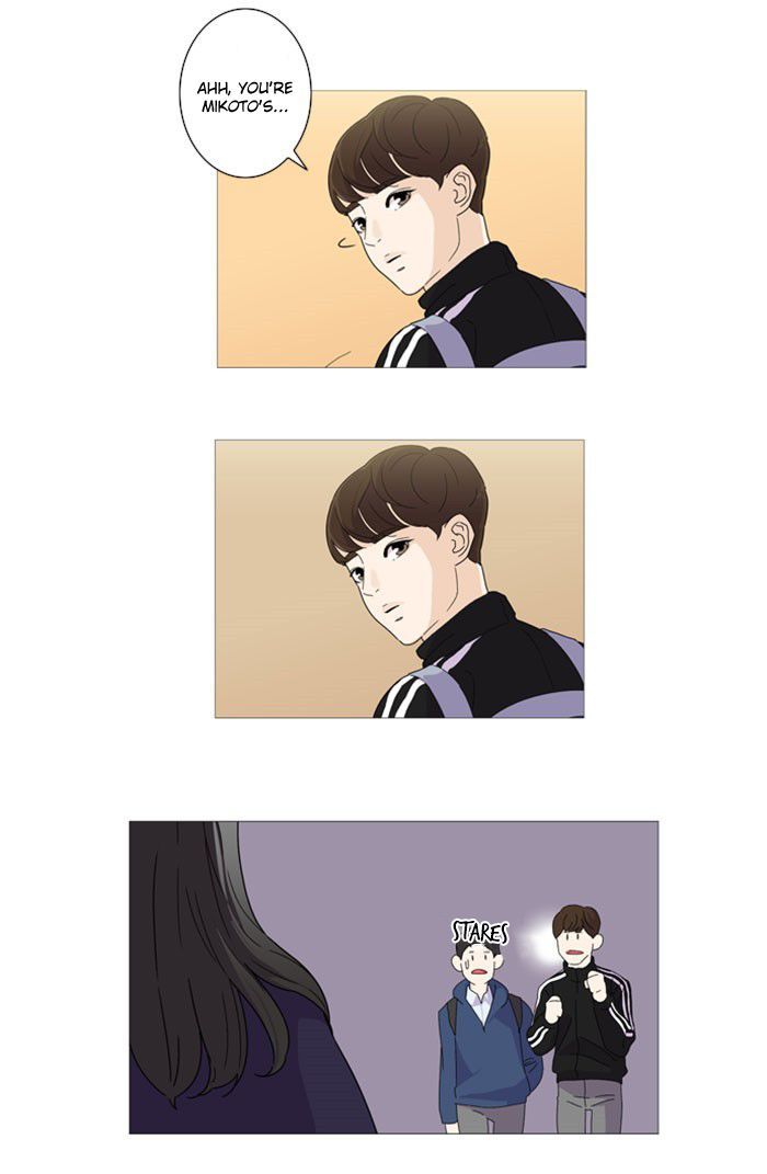Dinner for a Hungry Person Chapter 8 page 5 - Chapter 8
