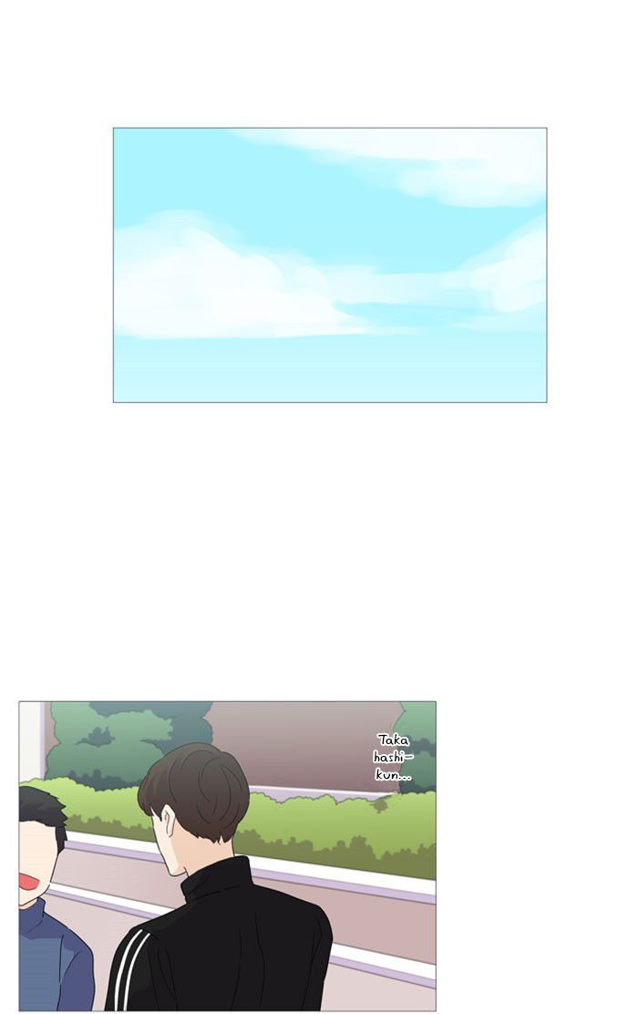 Dinner for a Hungry Person Chapter 8 page 50 - Chapter 8