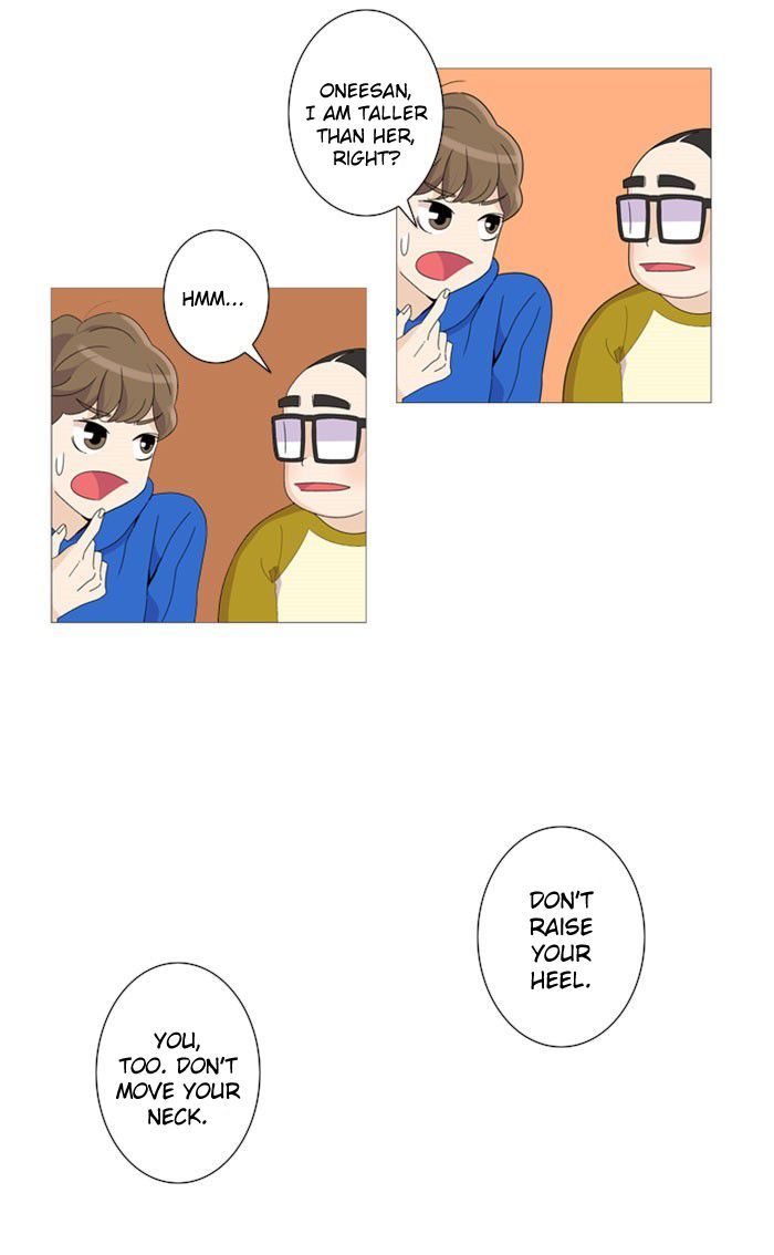 Dinner for a Hungry Person Chapter 9 page 50 - Chapter 9