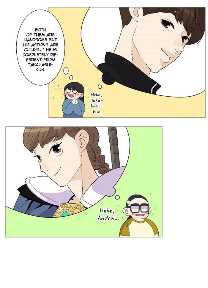 Dinner for a Hungry Person Chapter 9 page 57 - Chapter 9