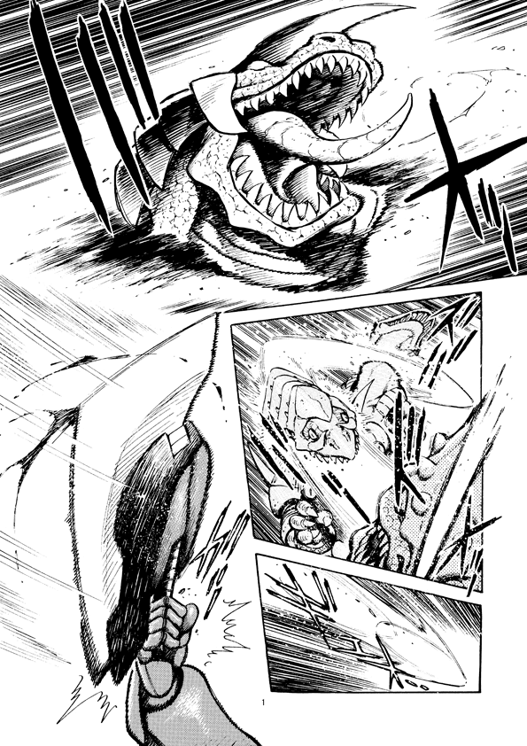 Dino Getter Chapter 1 page 3 - Chapter 1