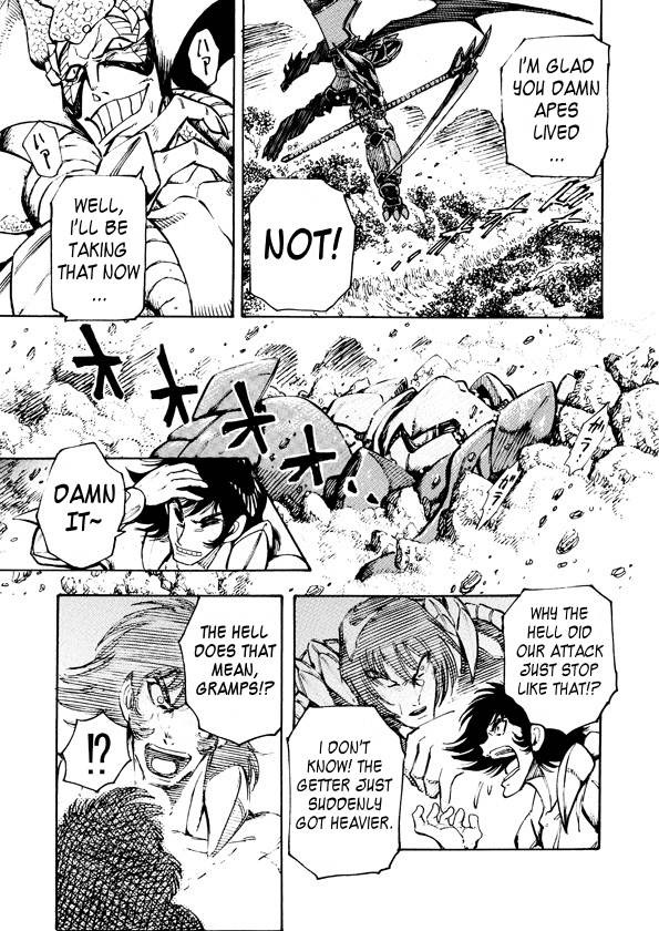 Dino Getter Chapter 5 page 13 - Chapter 5