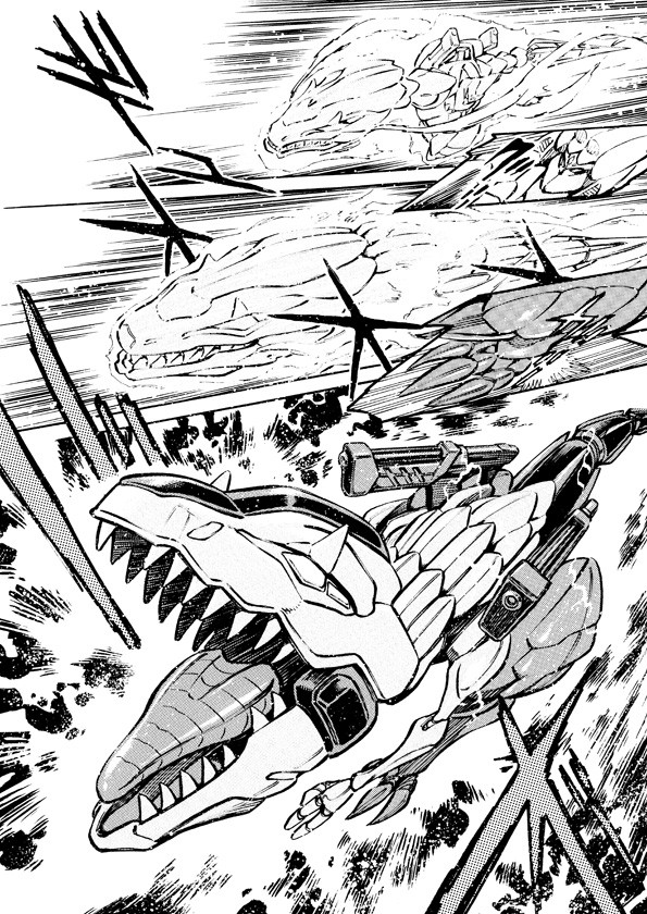 Dino Getter Chapter 5 page 21 - Chapter 5
