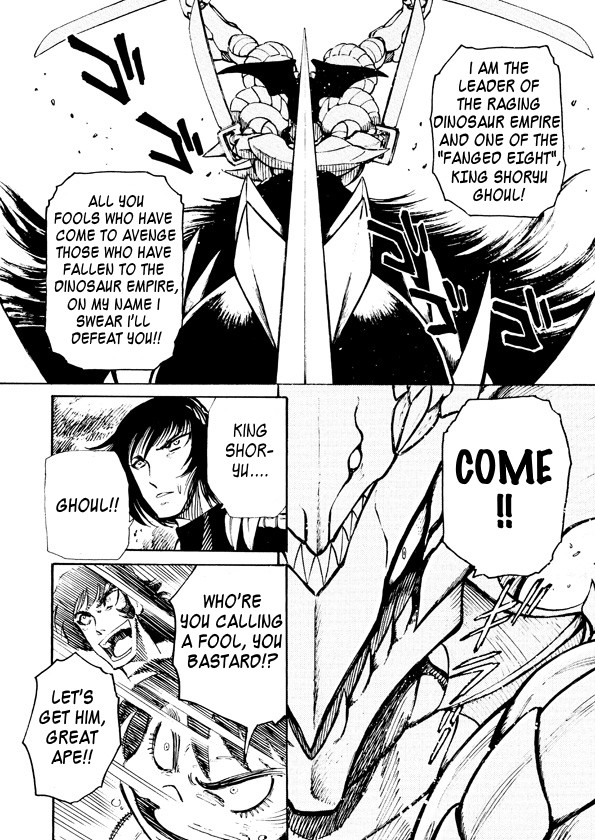 Dino Getter Chapter 7 page 13 - Chapter 7
