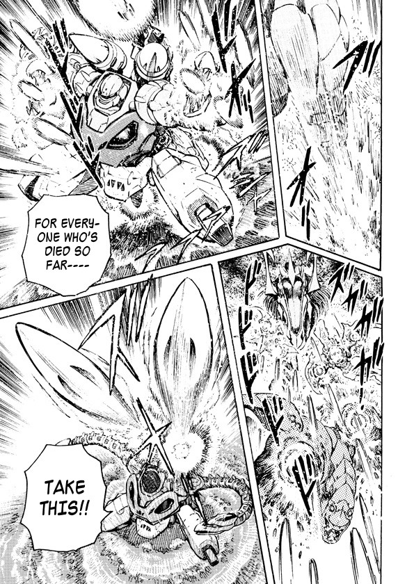 Dino Getter Chapter 7 page 14 - Chapter 7