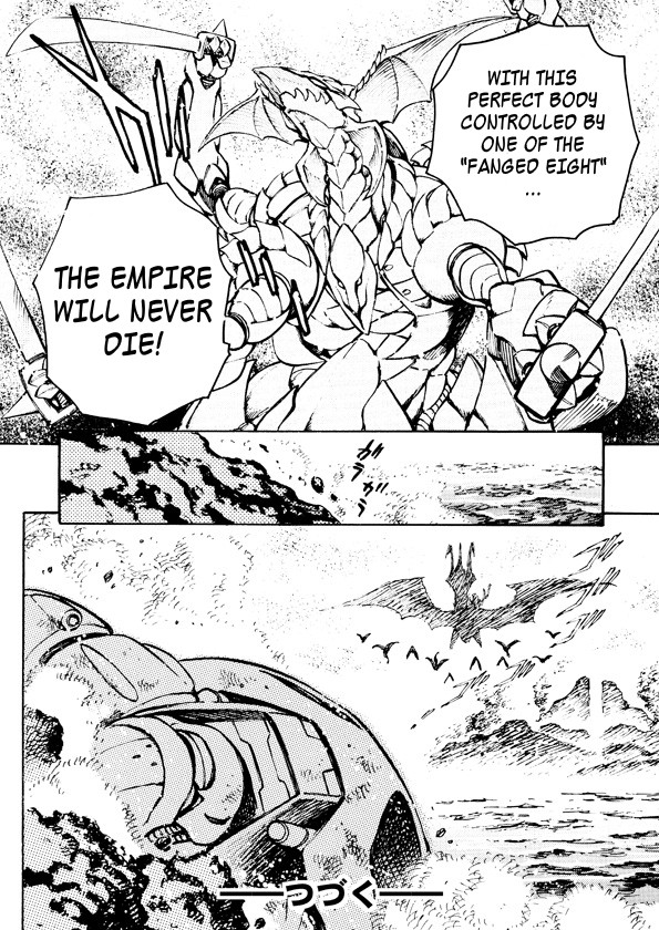 Dino Getter Chapter 7 page 19 - Chapter 7