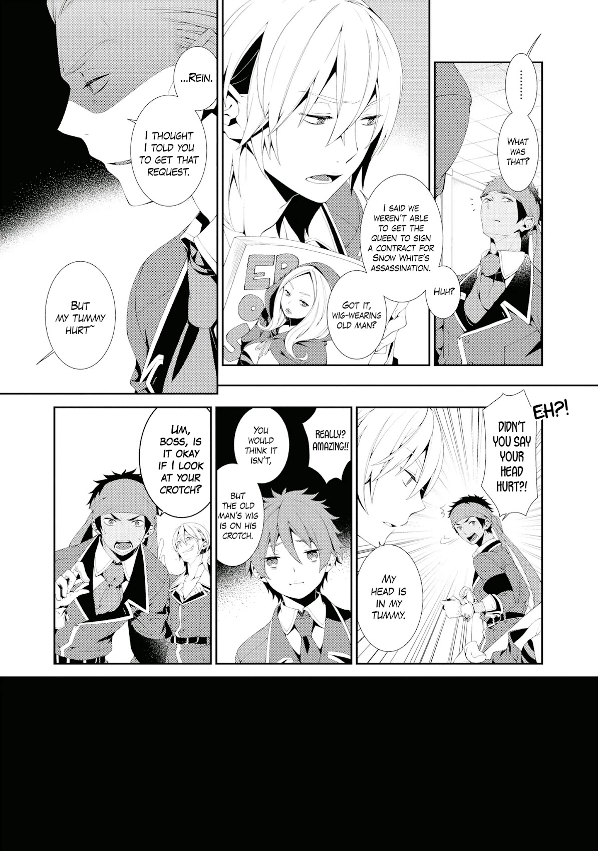 Diorama Toy Box Chapter 1 page 13 - Chapter 1