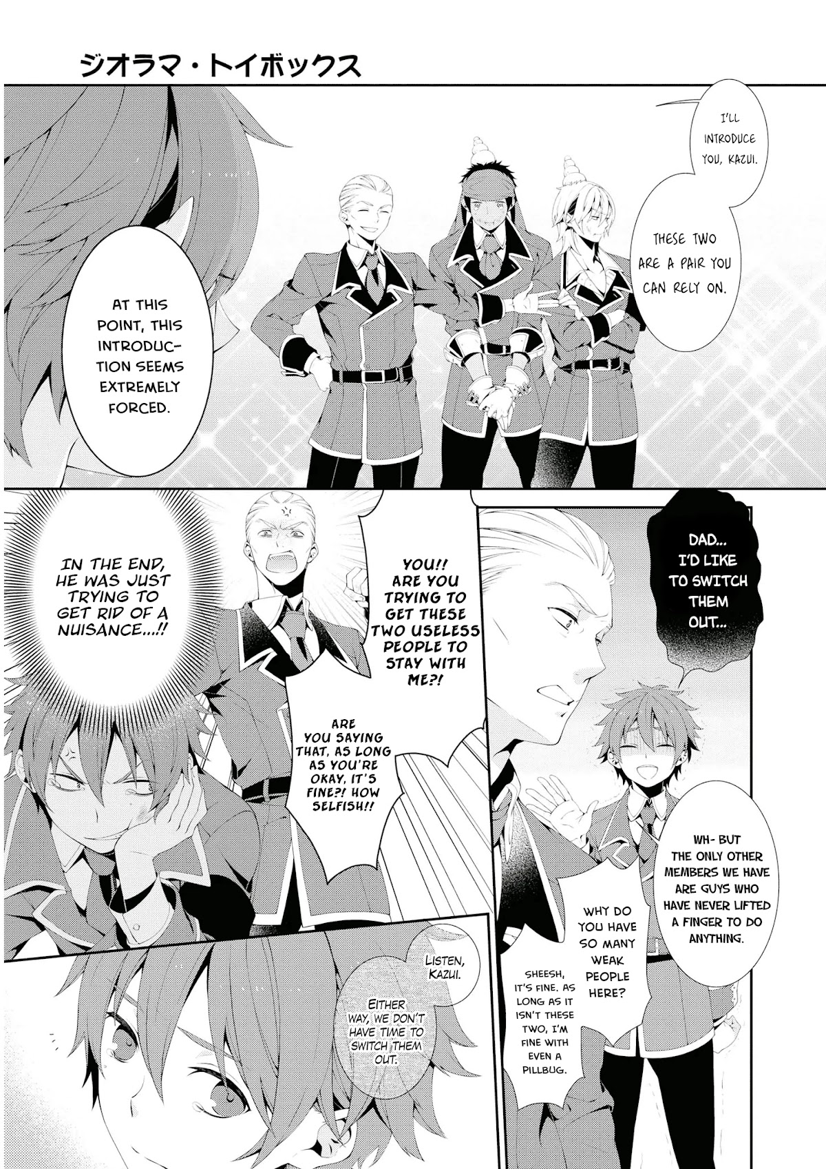 Diorama Toy Box Chapter 1 page 14 - Chapter 1