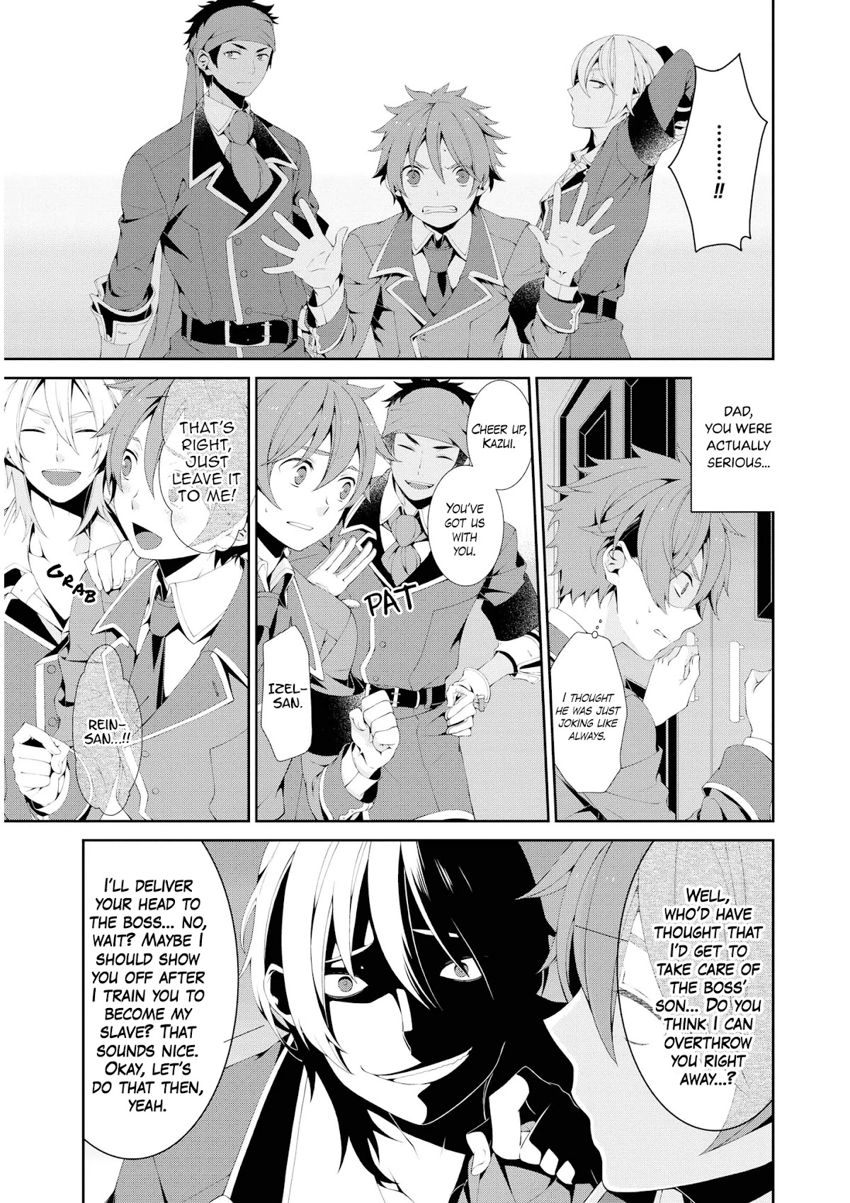 Diorama Toy Box Chapter 1 page 16 - Chapter 1