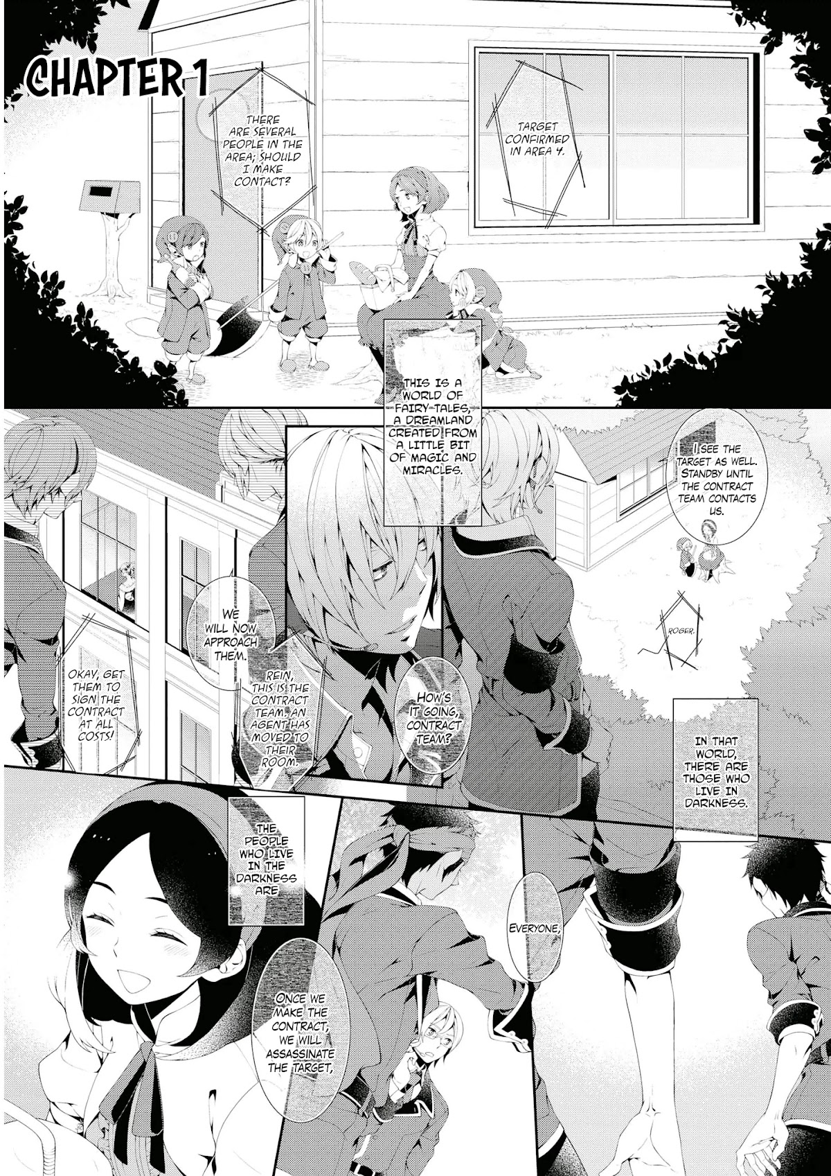 Diorama Toy Box Chapter 1 page 4 - Chapter 1