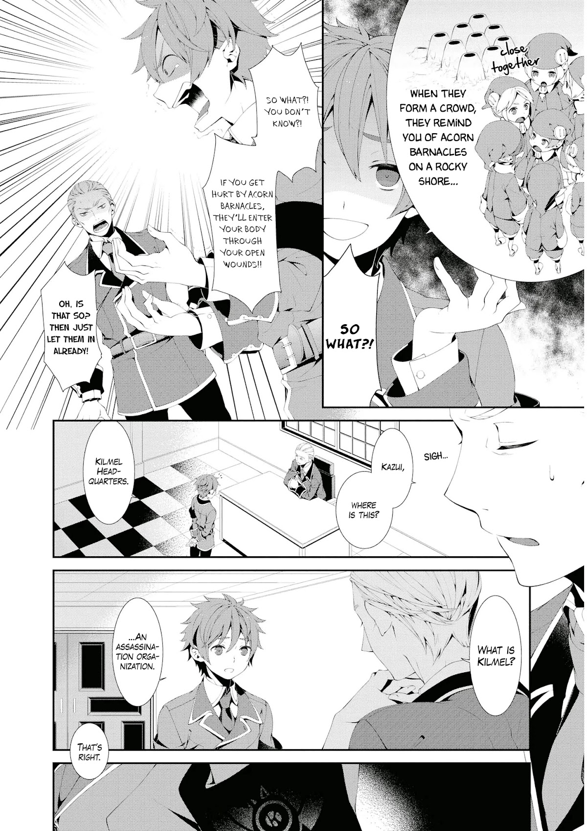 Diorama Toy Box Chapter 1 page 7 - Chapter 1