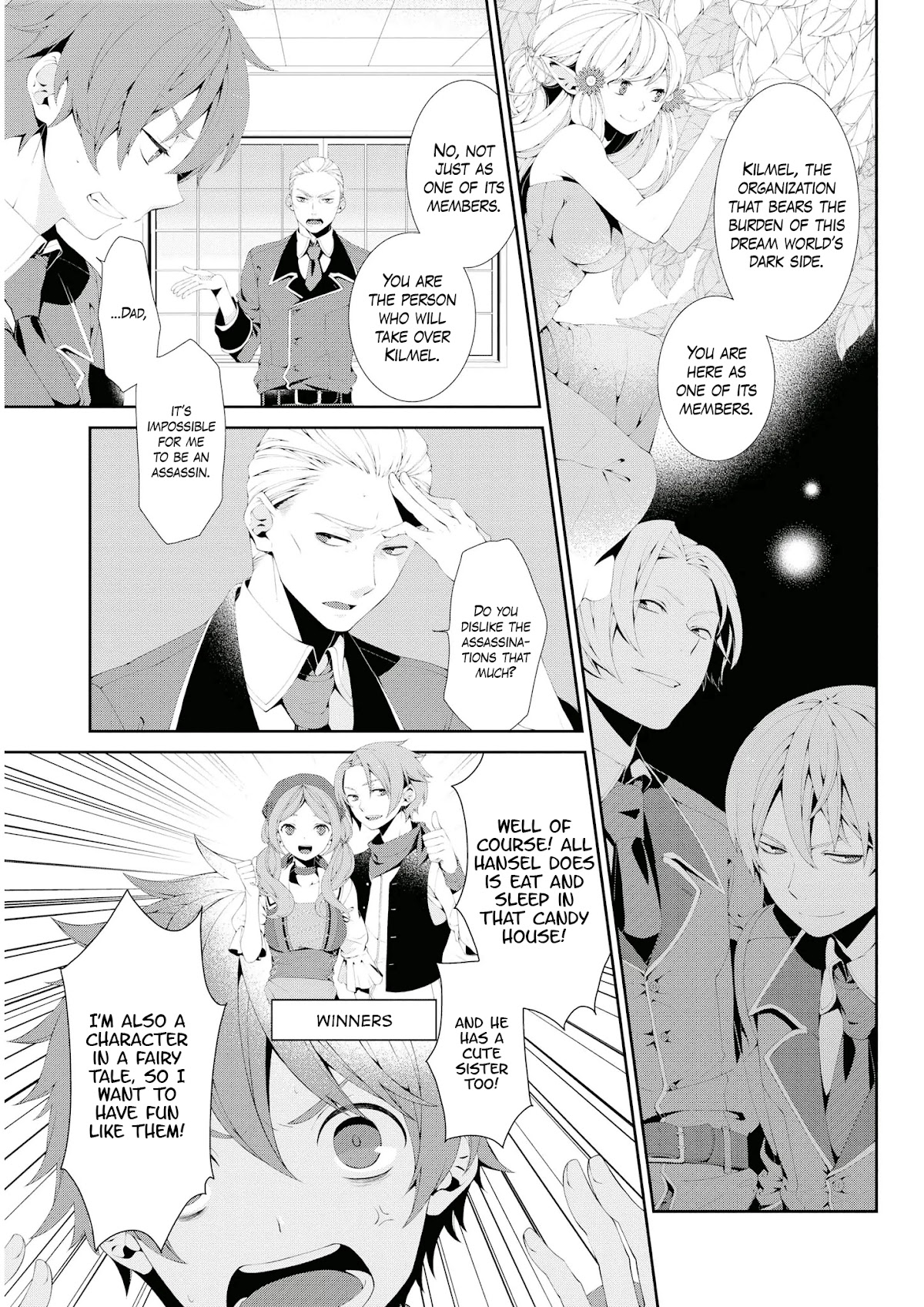Diorama Toy Box Chapter 1 page 8 - Chapter 1