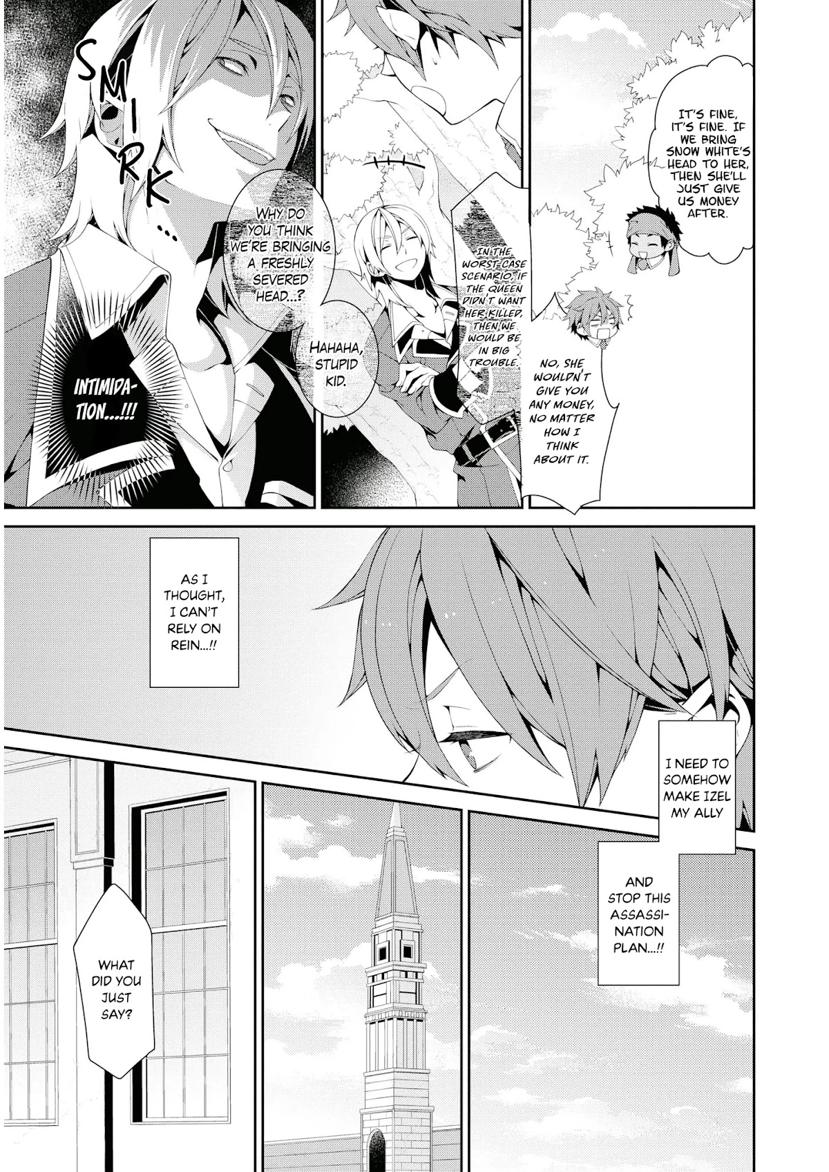 Diorama Toy Box Chapter 2 page 12 - Chapter 2