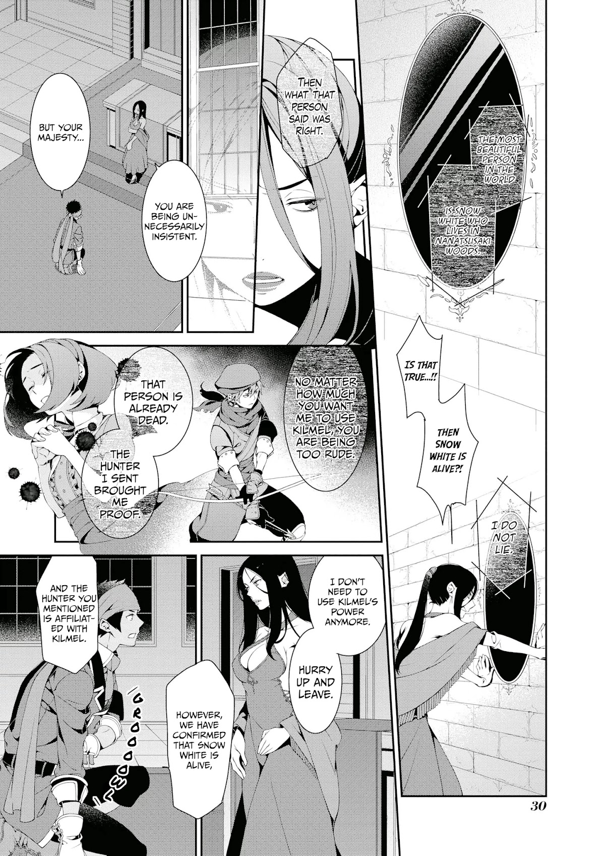 Diorama Toy Box Chapter 2 page 13 - Chapter 2