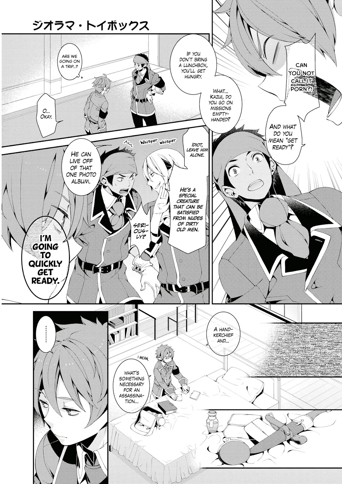 Diorama Toy Box Chapter 2 page 6 - Chapter 2