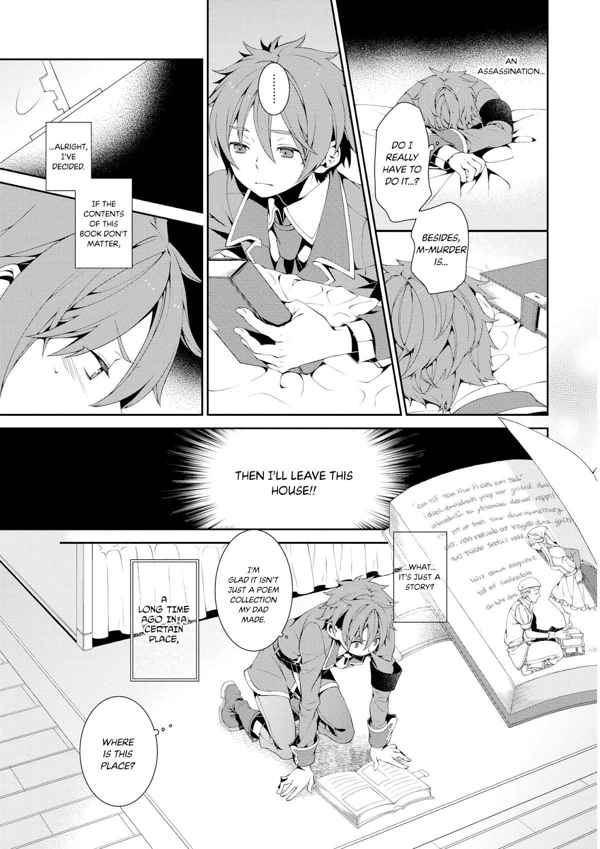 Diorama Toy Box Chapter 2 page 7 - Chapter 2