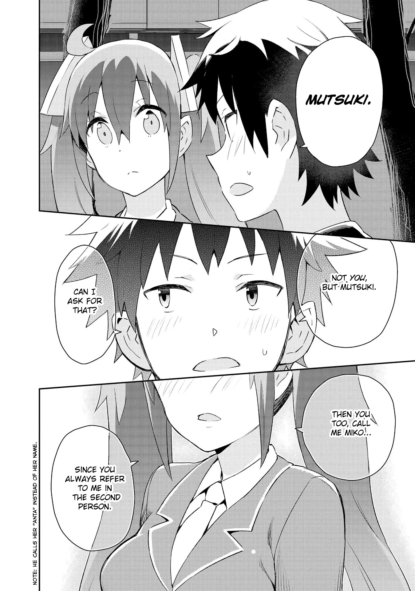 Dioti Manual ~Kamisamatachi no Ren'ai Daikou~ Chapter 0 page 12 - Chapter 0: 5 days ago