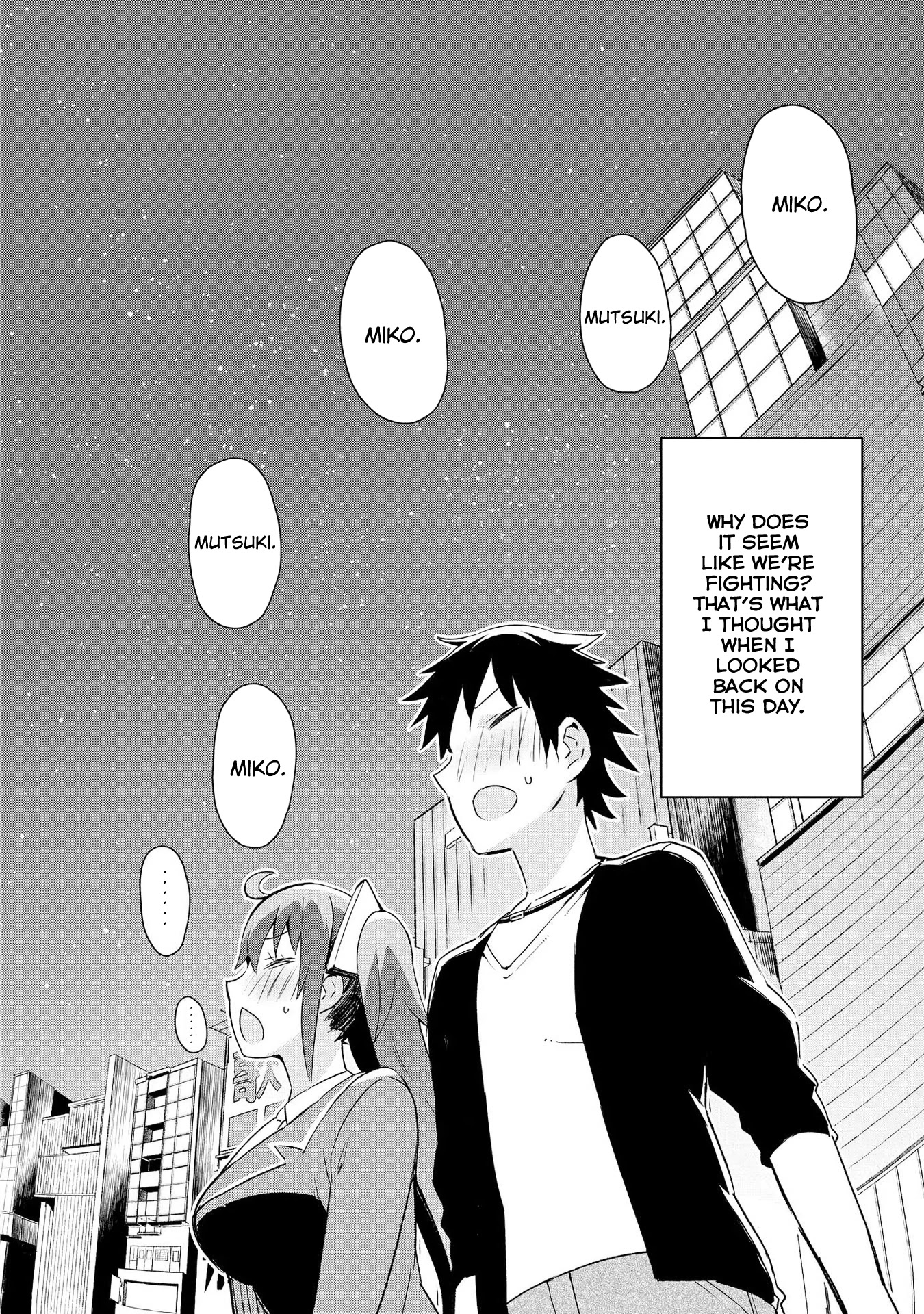 Dioti Manual ~Kamisamatachi no Ren'ai Daikou~ Chapter 0 page 14 - Chapter 0: 5 days ago