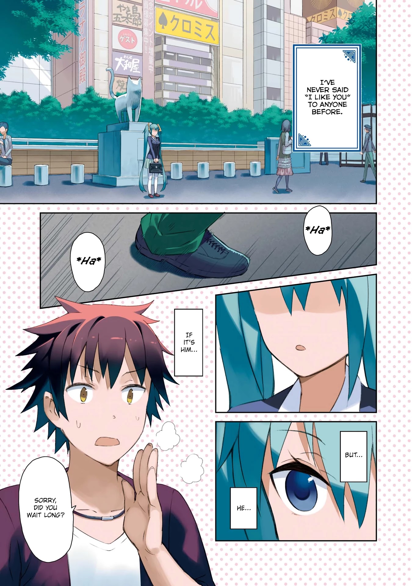 Dioti Manual ~Kamisamatachi no Ren'ai Daikou~ Chapter 0 page 2 - Chapter 0: 5 days ago
